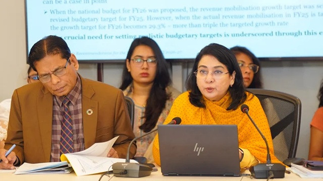 চুক্তির কারণে চলতি বছর ১৩২৭ কোটি টাকার রাজস্ব হারাবে সরকার : সিপিডি