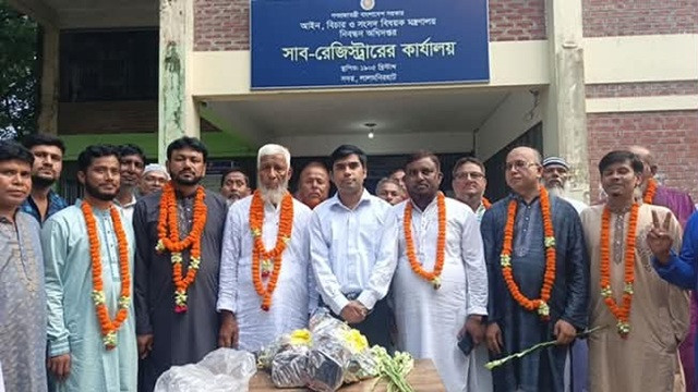ছবি- দৈনিক সময়