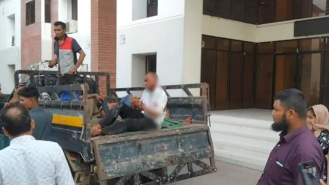 ছবি ‍: সংগৃহীত