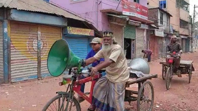 মাদারীপুরে ধারাবাহিক সংঘর্ষস্থলে ১৪৪ ধারা জারি