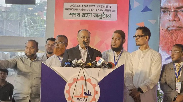 ছবি ‍: সংগৃহীত