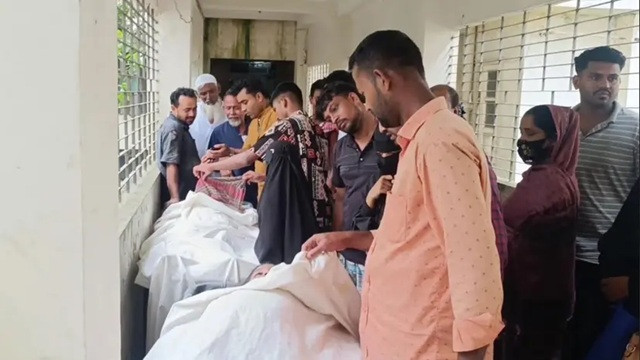 ছবি ‍: সংগৃহীত
