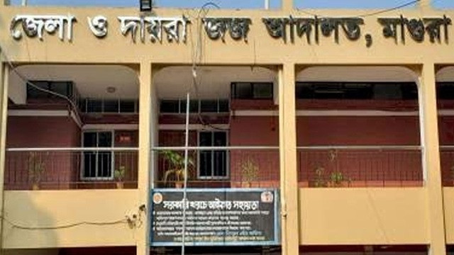মাগুরার সেই শিশু ধর্ষণ ও হত্যা মামলার রায় ১৭ মে