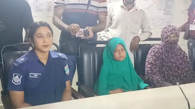 ছবি ‍: সংগৃহীত