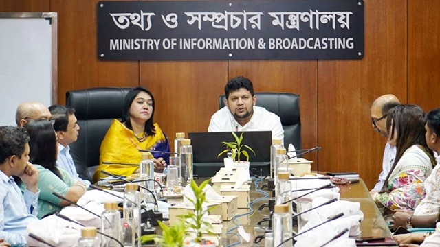 সরকারি অনুদানে চলচ্চিত্রের মানোন্নয়নে তথ্য মন্ত্রণালয় সহযোগিতা করবে