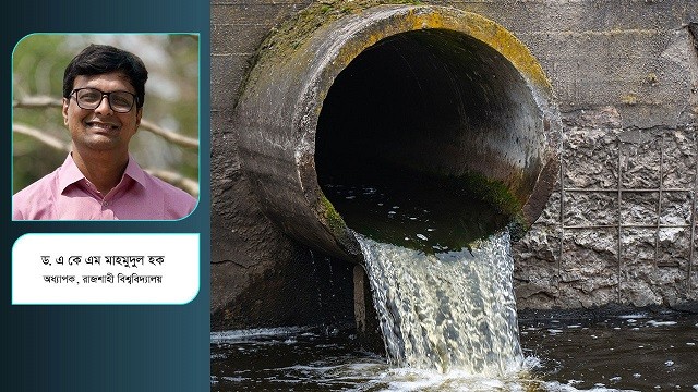 টেকসই ড্রেনেজ ব্যবস্থাপনা জরুরি কেন?