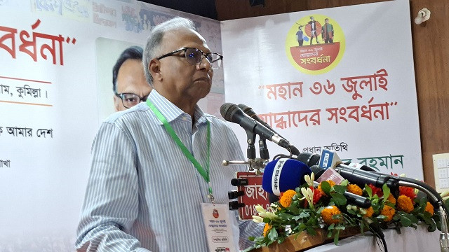 বিএনপির কেন জানি মনে হচ্ছে আমরা তাদের পক্ষে লিখছি না : মাহমুদুর রহমান