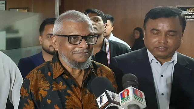 ছবি ‍: সংগৃহীত