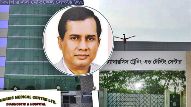 অবশেষে সিআইডির জালে মালয়েশিয়া সিন্ডিকেটের স্বপন, ৫০০ কোটির সম্পদ ক্রোক