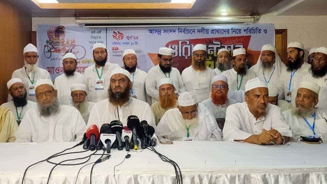 আমরা ঐক্যে বিশ্বাসী, ৩০০ আসনে ভোটের প্রস্তুতিও আছে: মামুনুল হক