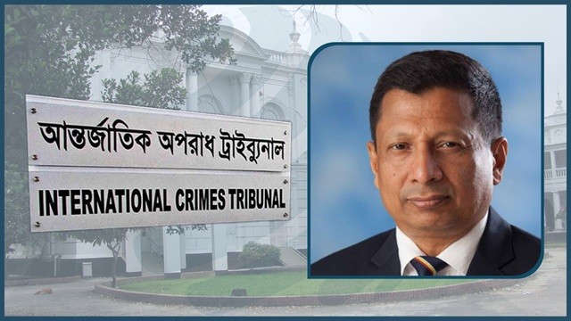 রাজসাক্ষী হিসেবে সহায়তার শর্তে চৌধুরী মামুনকে ক্ষমা : ট্রাইব্যুনাল
