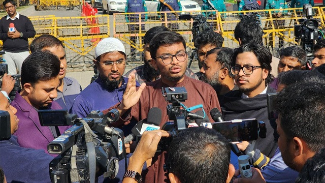 ছবি : সংগৃহীত