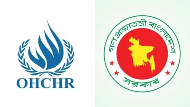 জাতিসংঘের মানবাধিকার কার্যালয় নিয়ে উদ্বেগ, অন্তর্বর্তী সরকারের বার্তা