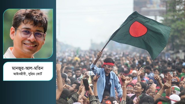 এই আগস্ট সেই আগস্ট
