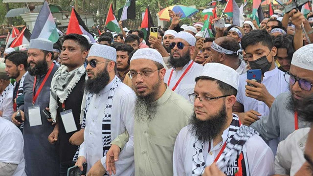 কোরআন তেলাওয়াতে শুরু ‘মার্চ ফর গাজা’র আনুষ্ঠানিকতা