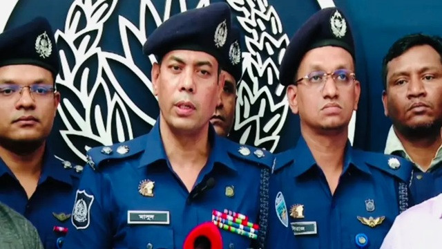 ছবি ‍: সংগৃহীত