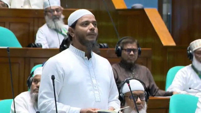 ছবি ‍: সংগৃহীত