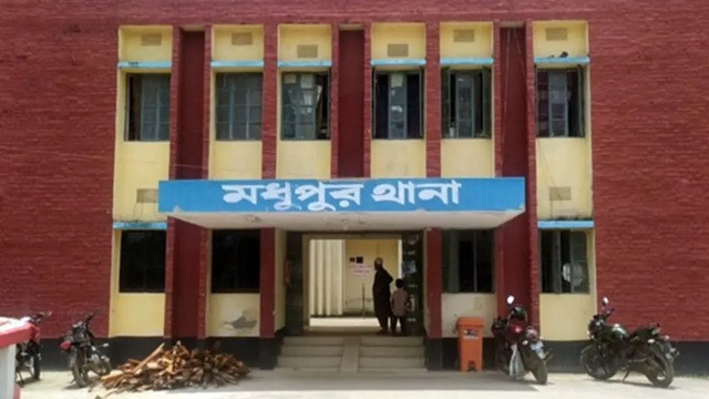 ফাইল ছবি