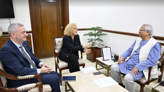 ছবি : সংগৃহীত