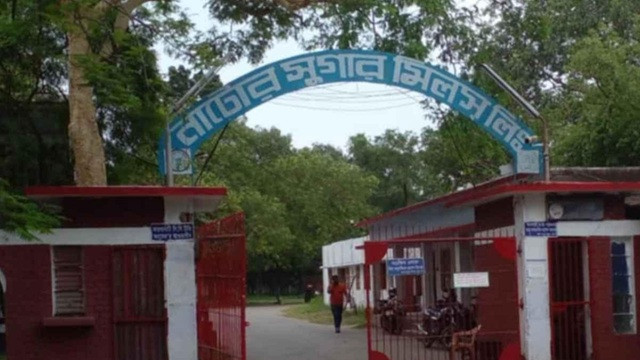 নাটোর সুগারমিলে ডাকাতির ঘটনায় মূলহোতা গ্রেপ্তার