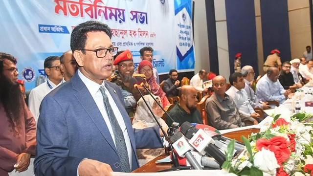 ছবি ‍: সংগৃহীত