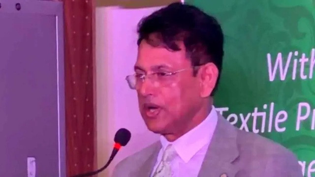 ছবি ‍: সংগৃহীত