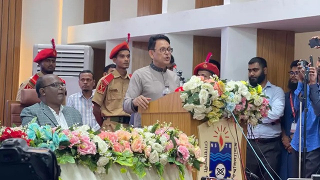 ছবি ‍: সংগৃহীত