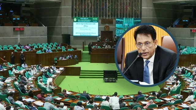 ফাইল ছবি