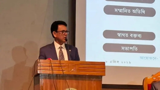 ছবি : সংগৃহীত