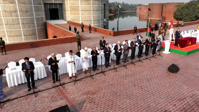 ছবি : সংগৃহীত