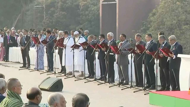 ছবি : সংগৃহীত