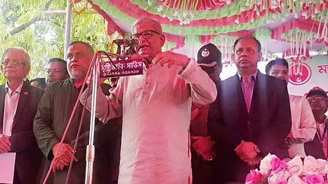 ছবি : সংগৃহীত