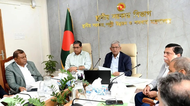 ছবি ‍: সংগৃহীত