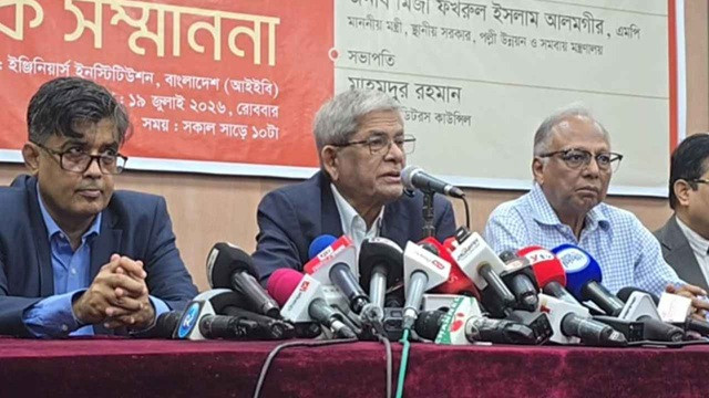 জুলাই সনদে স্বাক্ষর বিতর্কের অবসান হওয়া উচিত: মির্জা ফখরুল