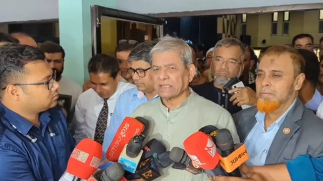 ছবি ‍: সংগৃহীত