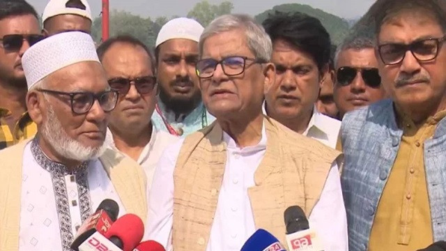 ছবি : সংগৃহীত