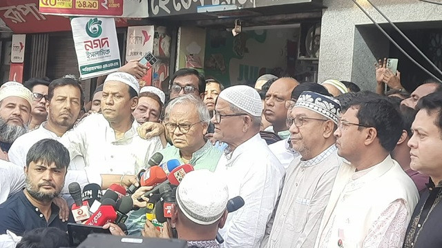 ছবি : সংগৃহীত