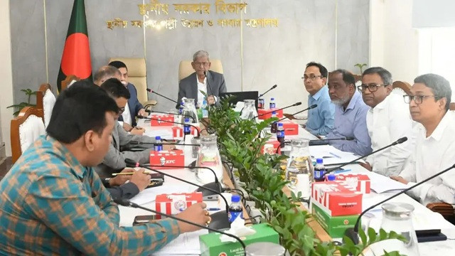 ছবি ‍: সংগৃহীত