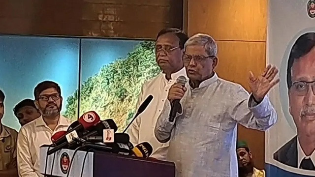 ছবি ‍: সংগৃহীত