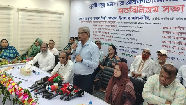 ছবি ‍: সংগৃহীত