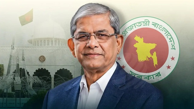ছবি-সংগৃহীত