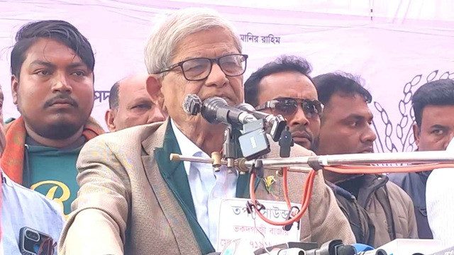 ছবি : সংগৃহীত