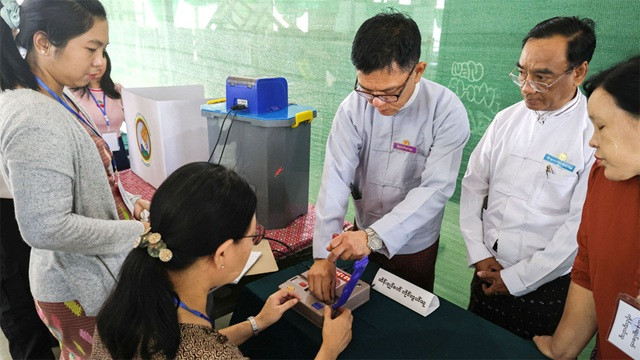 ফাইল ছবি