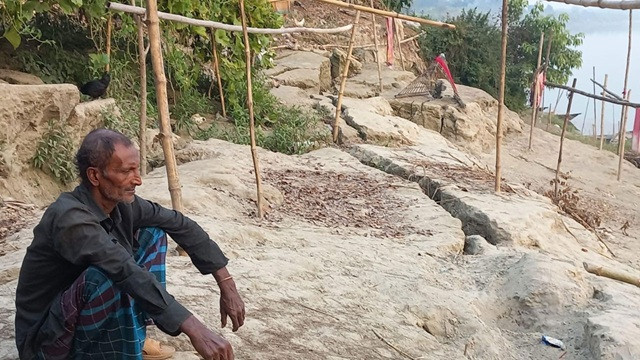 ছবি : সংগৃহীত