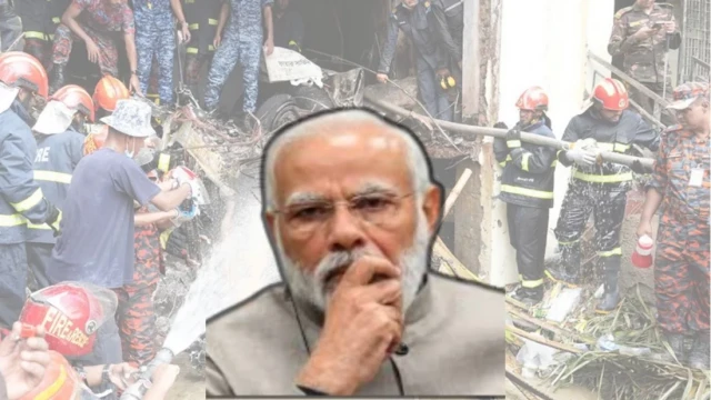 মাইলস্টোন ট্র্যাজেডি: আহতদের সহায়তা দেওয়ার প্রস্তাব ভারতের