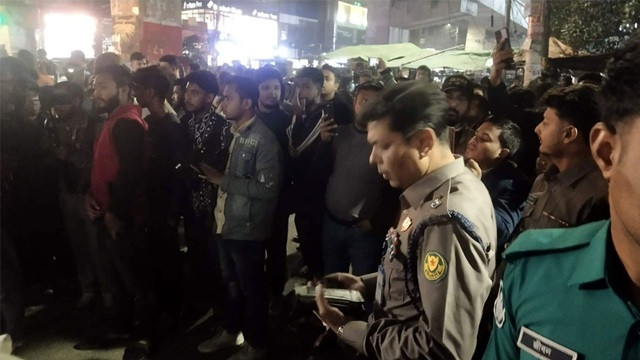 ছবি : সংগৃহীত