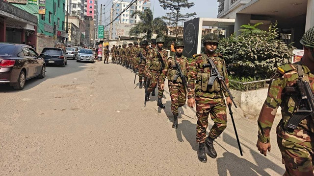 ছবি : সংগৃহীত