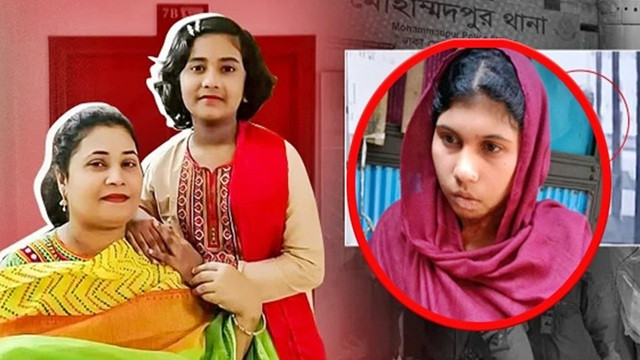 ফাইল ছবি