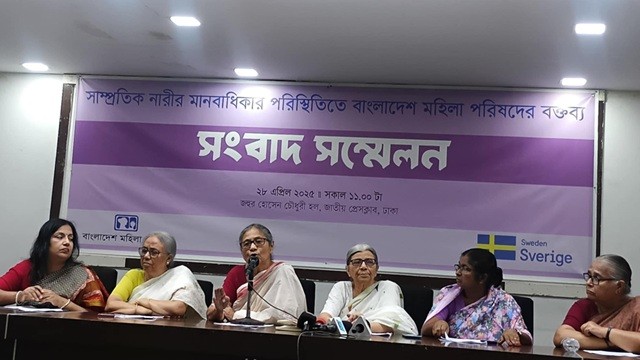 মার্চ মাসে নির্যাতনের শিকার ৪৪২ জন নারী ও কন্যা শিশু