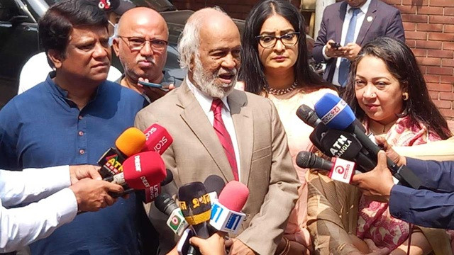 ছবি : সংগৃহীত